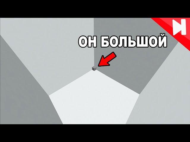 Невероятные Иллюзии в Майнкрафт  | Skip the Tutorial на русском