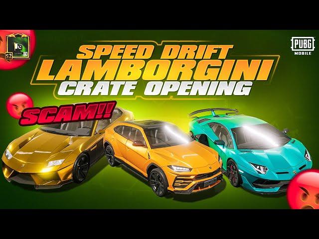 New Lamborghini Crate is a Scam ! | 150,000 UC Wasted