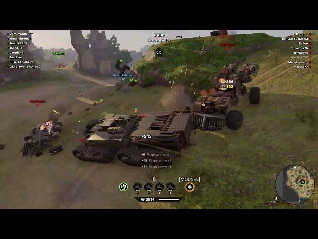 Crossout | v 0 11 50 145127 | T 2020 07 26 | 20:48