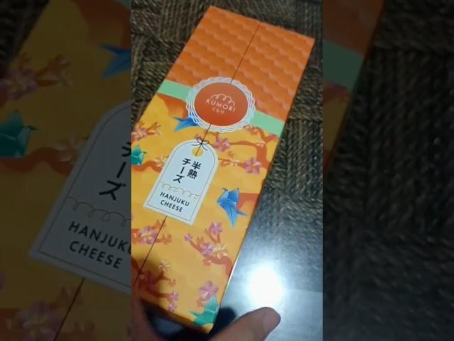 HANJUKU CHEESE BY KUMORI #mamshieliz #food #beta #shortvideo #kumori