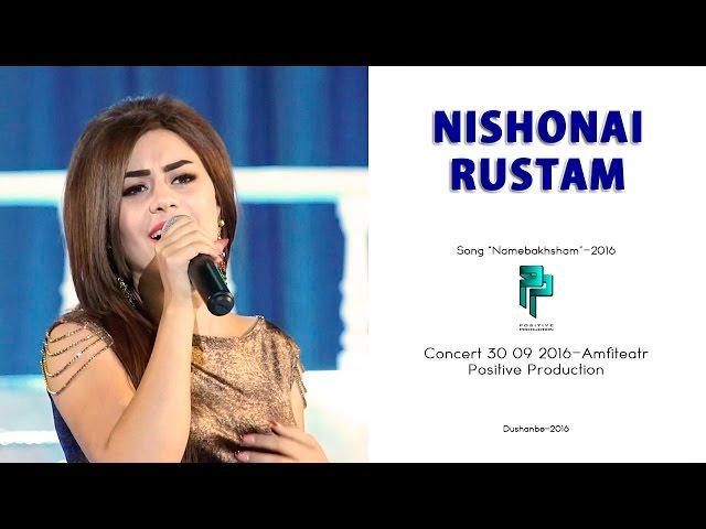 Nishonai Rustam "Namebakhsham"