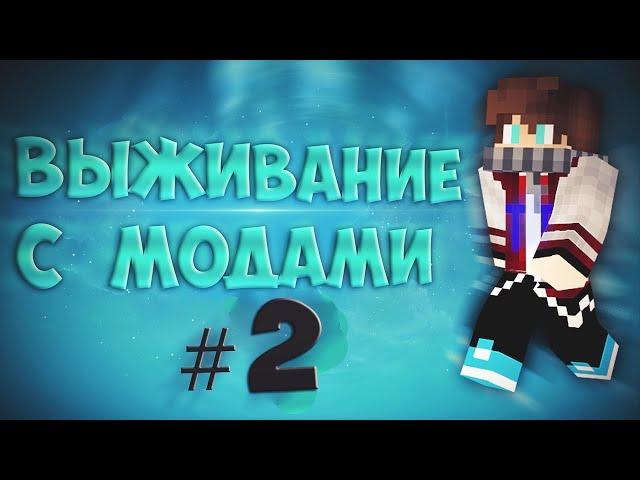 АЛМАЗЫ! \\ СДЕЛАЛИ КАРЬЕР! #ЭлектроМайнкрафт