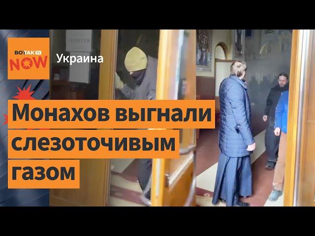 Неизвестные захватили храм УПЦ в Ивано-Франковске
