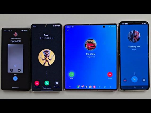 Incoming call Samsung Galaxy ZFlip 5 ZFold4 Telegram vs BiP vs WhatsApp vs Google Meet