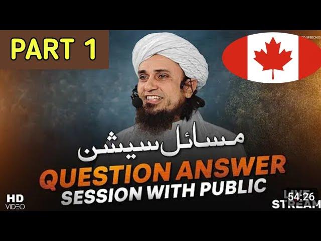 QUESTION AND ANSWER BY MUFTI TARIQ MASOOD PART 1 || MUFTI ZAHID OFFICIAL