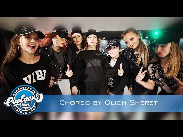 Choreo by Olga Sherstuk. Evolvers Dance School