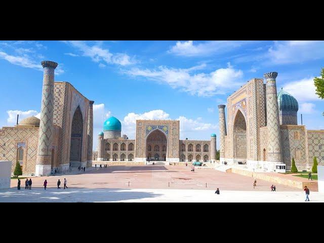 About Samarkand