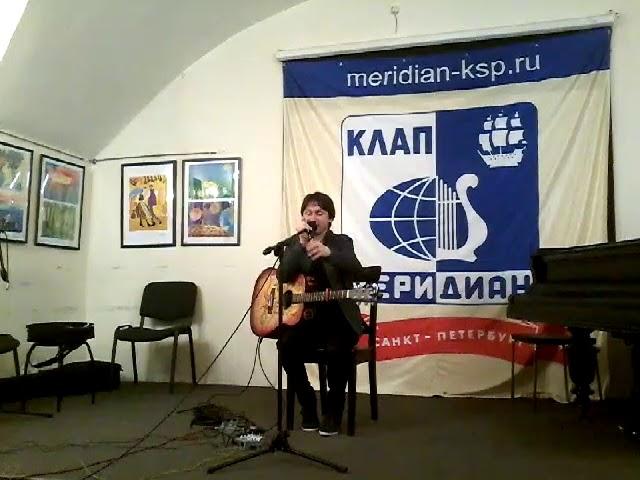 Григорий Донской(15)