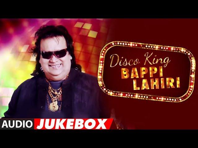 "Disco King Bappi Lahiri" Audio (Jukebox) || Bappi Da Bollywood Retro Dance Songs