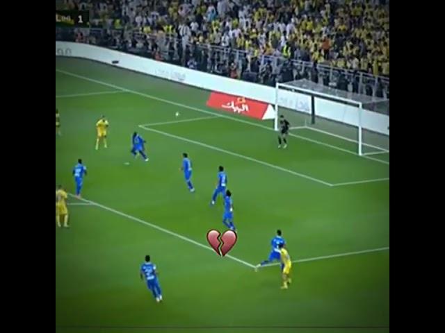 Ronaldo Bicycle Kick Transition