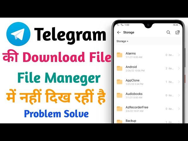 How to fixed telegram file | folder not showing in file manager 2022