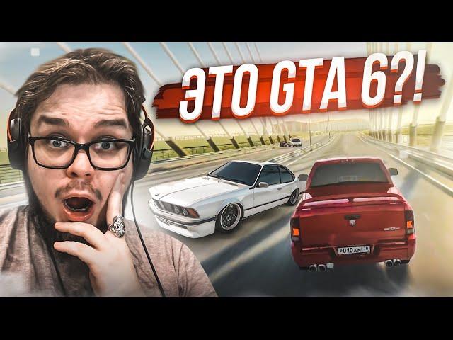 GTA 6 ВЫШЛА ИЛИ ЧЕ ЩАС?! УСТАНОВИЛ ОЧЕНЬ КРУТУЮ ГРАФИКУ И ОФИГЕЛ! (CRMP | RADMIR)