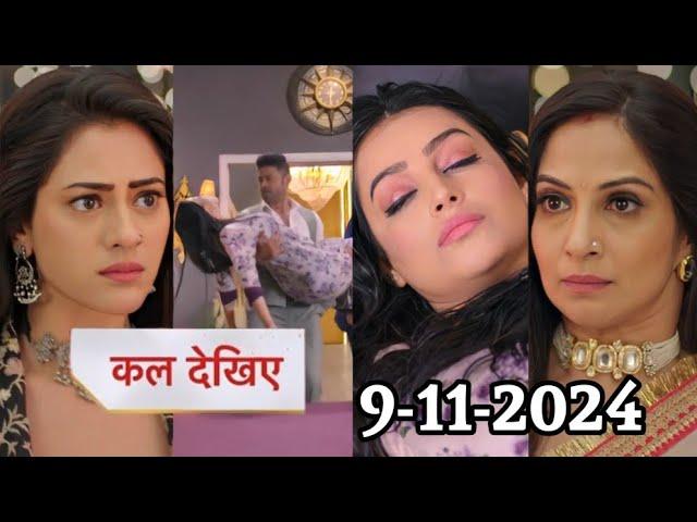 Jhanak Today Episode Promo | Arshi will refuse to accept Jhanak as her sister | 9 November 2024