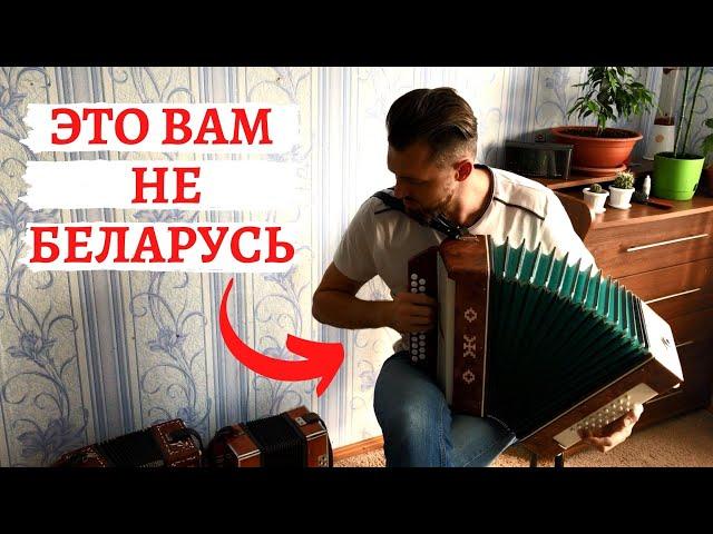 Гармонь "Нарач" зазвучала!!! | ремонт закончен | часть 3