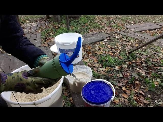 Целебная разогревающая мазь для брусового дома!