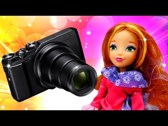 Winx и Winx Club. Куклы Винкс ГЛАМУРНЫЕ лучшие подружки. Видео для девочек. ФОТОСЕССИЯ! |@GullGirl