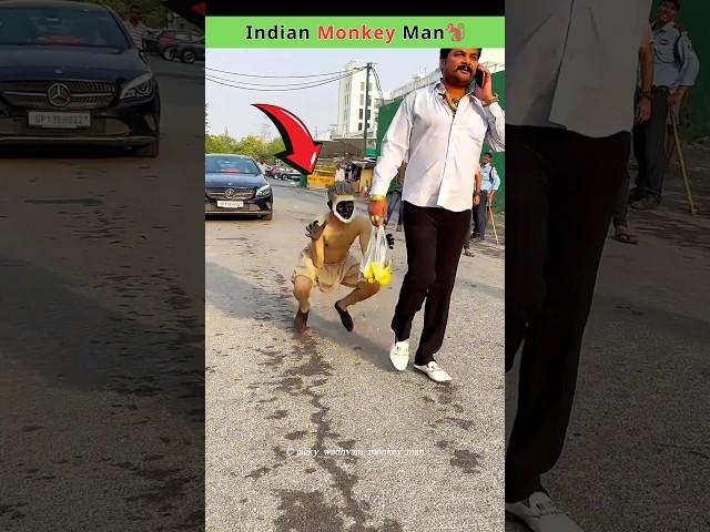 Monkey Man