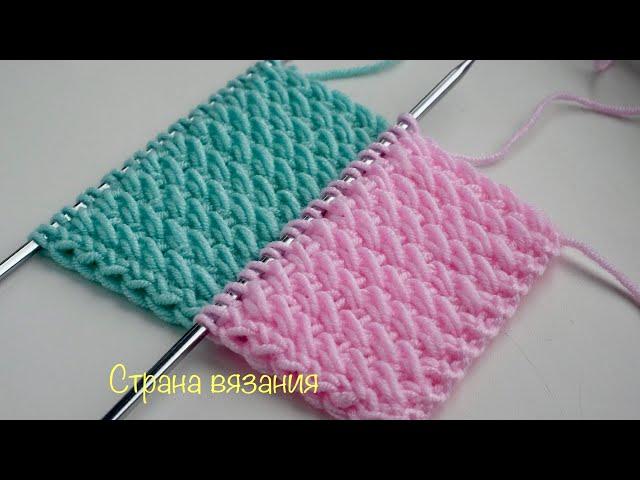 Узоры спицами. Плотный узор с вытянутой петлей. Knitting patterns. Dense pattern.