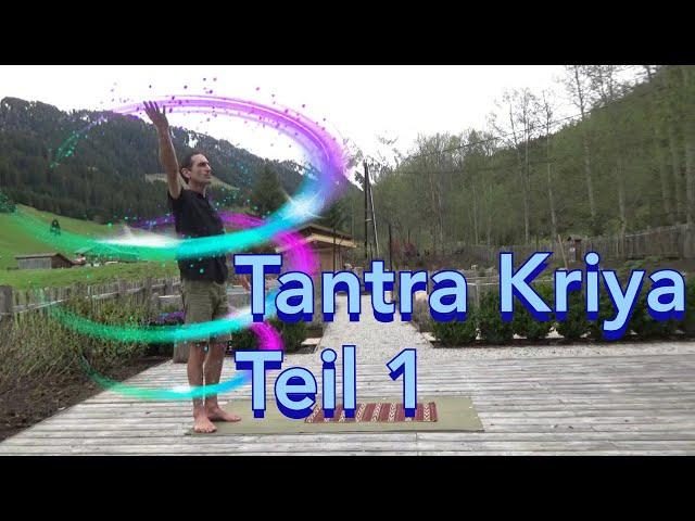 Traumhotel Alpina| Yogagarten|Tantra Kriya Yoga- Vyayama Gymnastik Teil 1