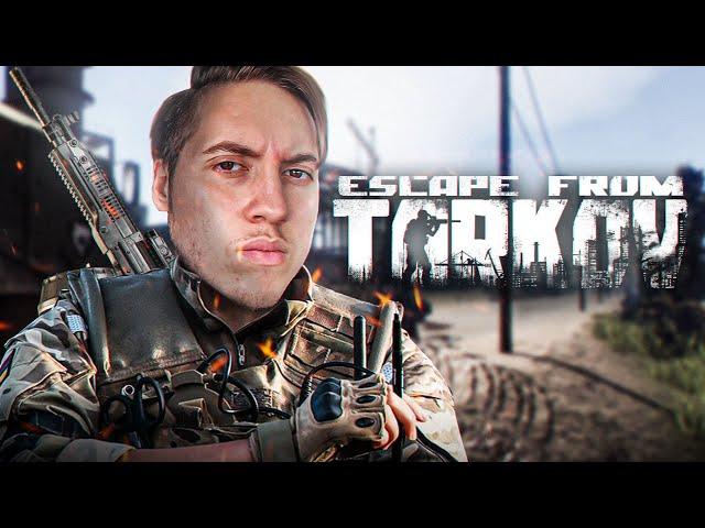 Heyecanlı ve zorlu bir deneyim! | Zero to Hero | Escape From Tarkov'u deneyimledik! w/ @Baboli