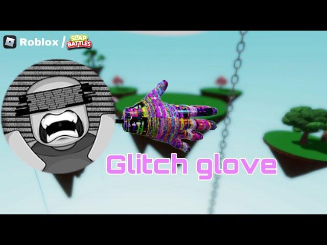 Как получить перчатку Glitch Roblox/Slap Battles перчатка+достижение