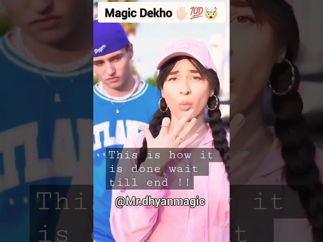 Revealing magic trick #shorts #viral #ytshorts -#viralshorts #magictric #magiclesson #surprise #fun