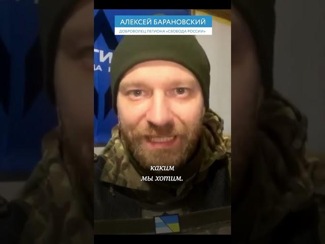 Добровольцы ВСУ вошли в Россию: «Мы наводим порядок в стране!»