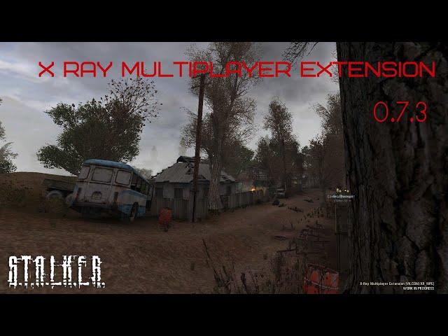 S.T.A.L.K.E.R. X Ray Multiplayer Extension + GUNSLINGER Mod. Обновление 0.7.3