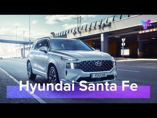 Совсем другой Hyundai Santa Fe 2.2 CRDi 8DCT 4WD 2021: Тест-Драйв и Обзор #YouCarDrive​ #SantaFe