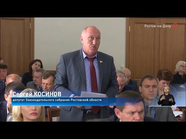 «ДОН 24» Правительство Ростовской области вернет «сильный» баскетбол в регион