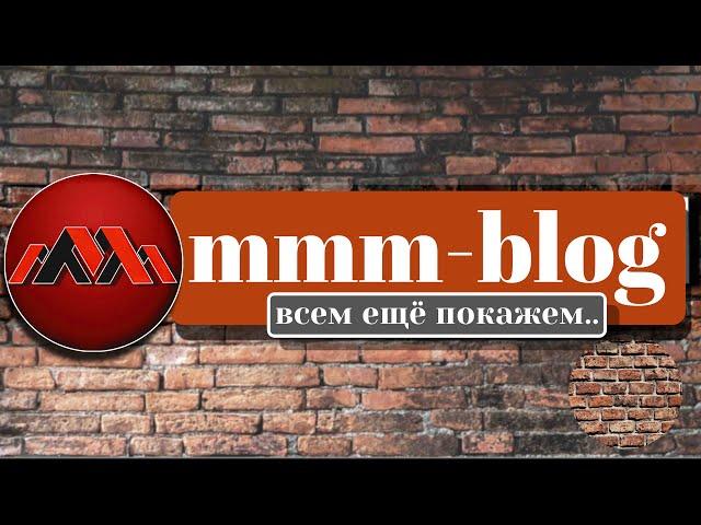 крымский блог - трейлер канала mmm-blog