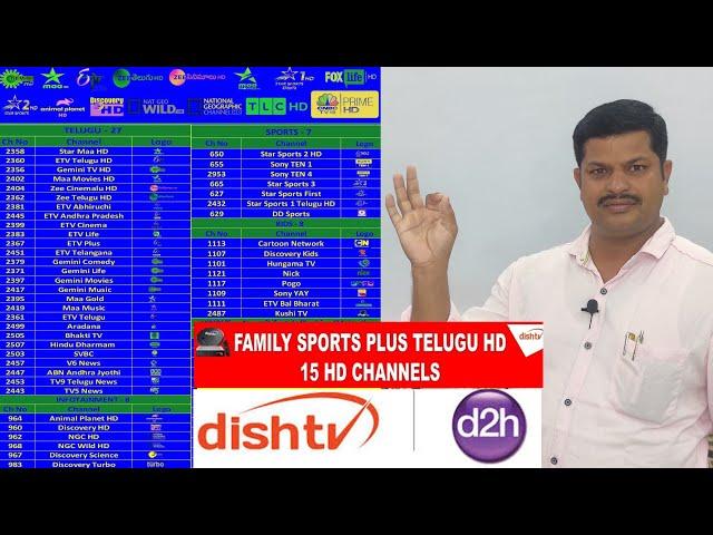 DISH D2H HD PACK LAUNCHED | KHADAR BASHA |