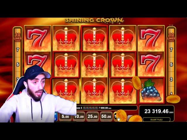 TOP 7 MEGA WIN / BURNING HOT / უდიდესი მოგებების კრებული 