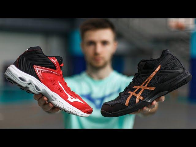 VOLLEYBALL SHOES REVIEW | ASICS | MIZUNO | GEL-BEYOND 5 | GEL-TASK | LIGHTNING Z5 | WAVE VOLTAGE