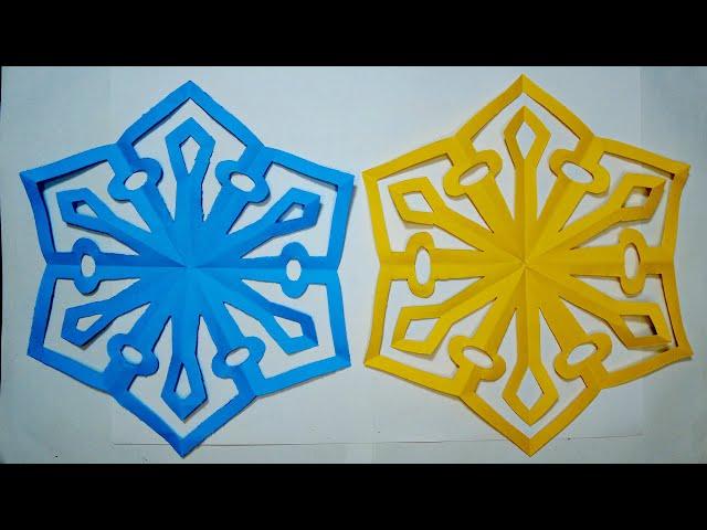 How to make a paper snowflake | Love Snowflake Paper | DIY Ideas.