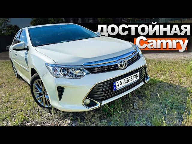 Покупка Toyota Camry 2.5 2016 НЕ АМЕРИКА - СТОИТ ЛИ БРАТЬ за 18500$ хорошую ДОМАШНЮЮ машину? mapacar