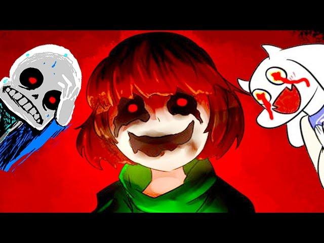 CHARA GAME.EXE [UNDERTALE.EXE] - ХОРРОР АНДЕРТЕЙЛ! ЧАРА АТАКУЕТ!