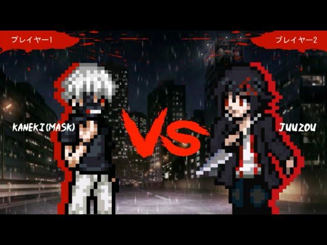 Tokyo Ghoul Mugen ( 300 MB ) Android & PC