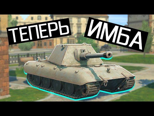 НОВЫЙ Е 100 ИМБА в Tanks Blitz? | ПЕРВОЕ ВПЕЧАТЛЕНИЕ