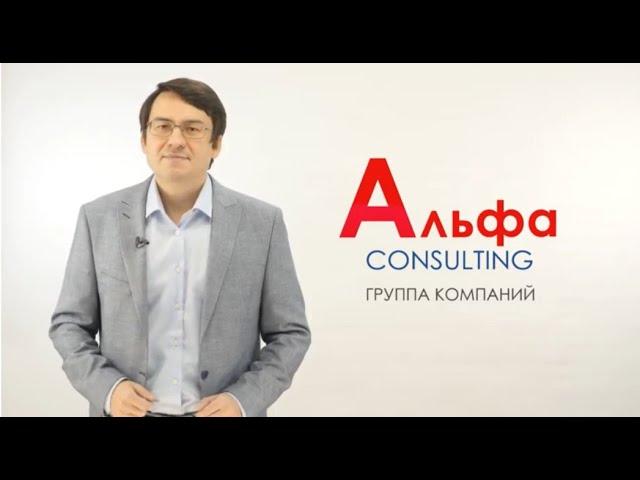 Построение системы продаж