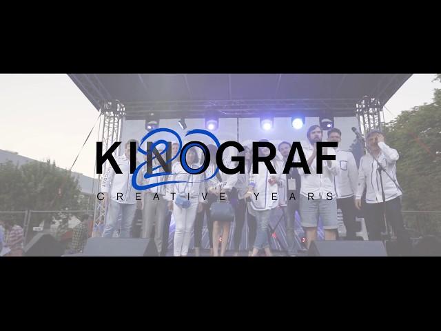 KIAF 2018: OPENING PARTY. Kinograf 20 creative years