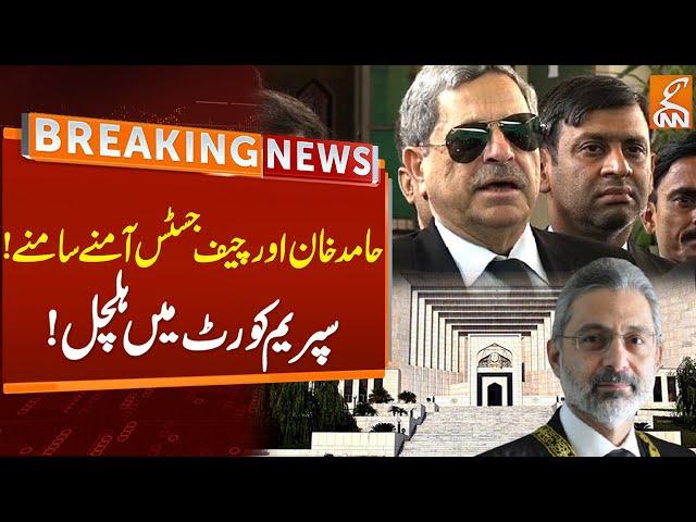 Hamid Khan Vs CJP Qazi Faez Isa | Breaking News From Supreme Court | GNN