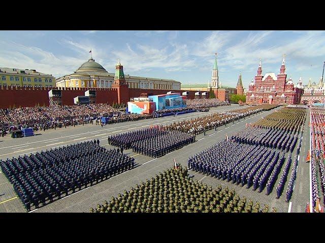 Парад в честь 70-летия Великой Победы