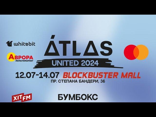 Atlas Weekend 2024