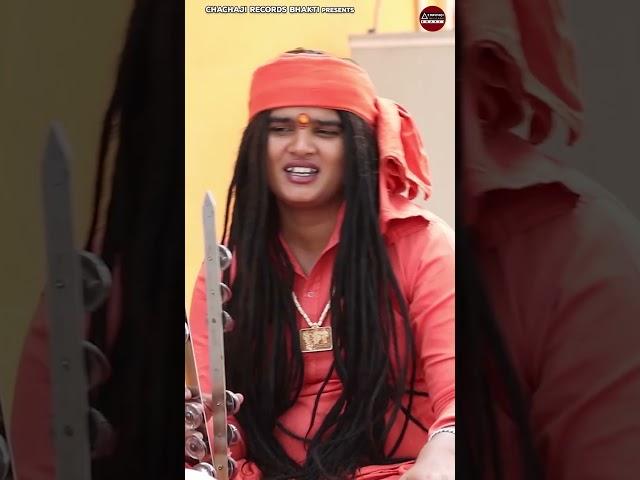 Sandeep Siwana Bhajan ~ Satsangi Bhajan ~ Krishna Bhajan #haryanvibhajan #sandeepsiwana #krishna