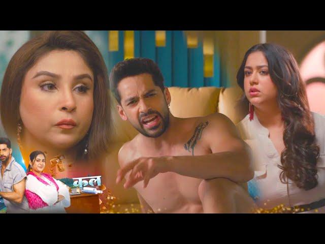 Meri Bhavya Life NEW PROMO Today 24th May 2025 Rishank shouted to Bhavya