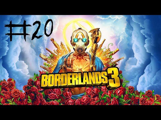 Прохождение Borderlands 3#20-Финал DLC-Мокси срывает куш в "Джекпоте Красавчика"!!!