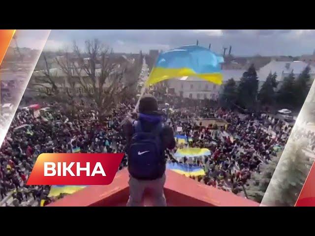 Нова Каховка 6.03.2022! Люди вийшли на мітинг, просять окупантів піти геть | Вікна-Новини