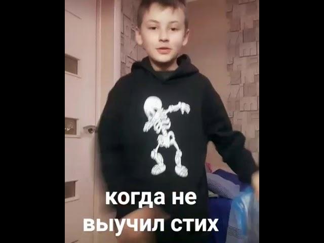 #маевасмогла