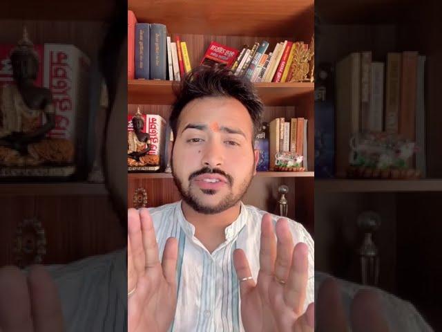 Secret - How to Strengthen Sun in your Horoscope | Astro Arun Pandit